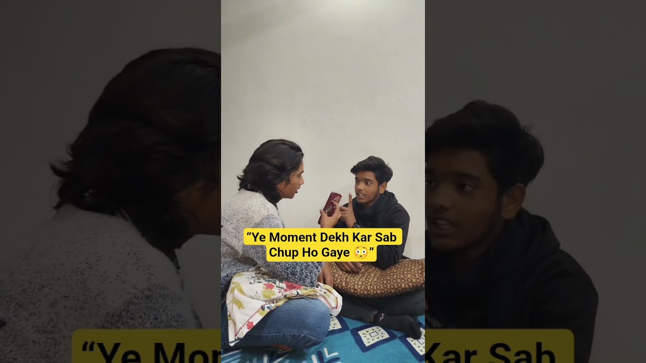 “Ye Moment Dekh Kar Sab Chup Ho Gaye 😳” 
