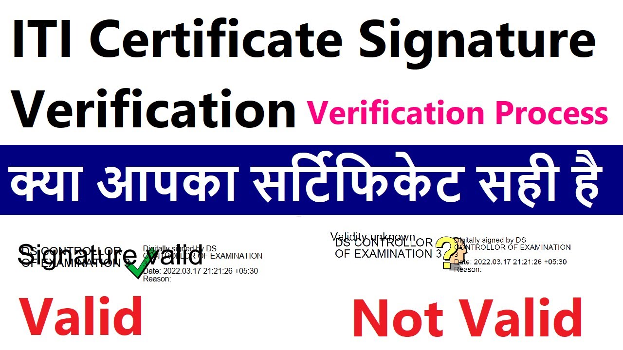 ITI Certificate Signature Verification
