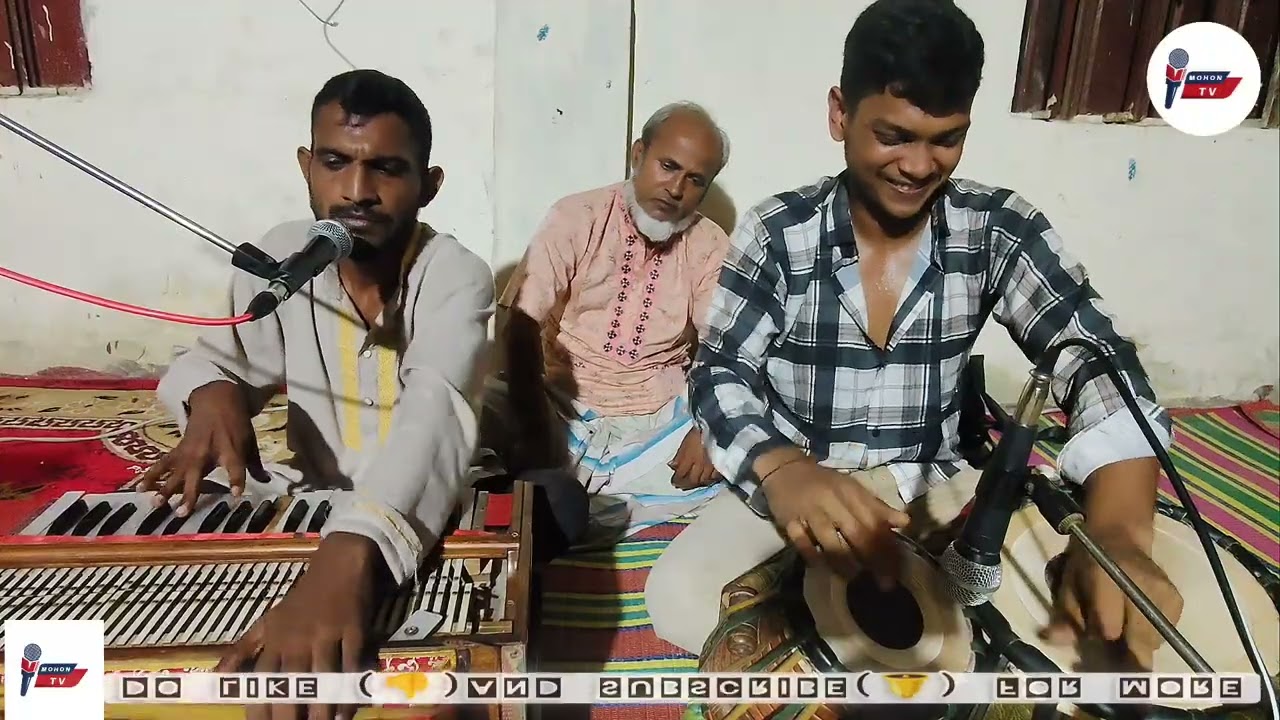 নাত শরিফ এই দুনিয়ায় ঘুরছি আমি বে সাহারা ইয়া রাসুলুল্লাহ (দুরূদ) পরিবেশনায় :- সেলিম উদ্দিন কাওয়াল 