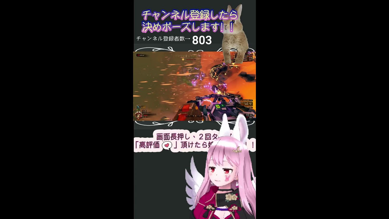 【Deep Rock Galactic】＃2　炭鉱のおじさんになって、石を掘るものがたり