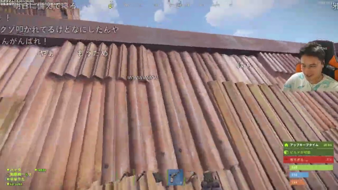 【Twitch】うんこちゃん『ニコニコ老人会RUST２日目絶対優勝放送』2/2【2025/07/26-27】