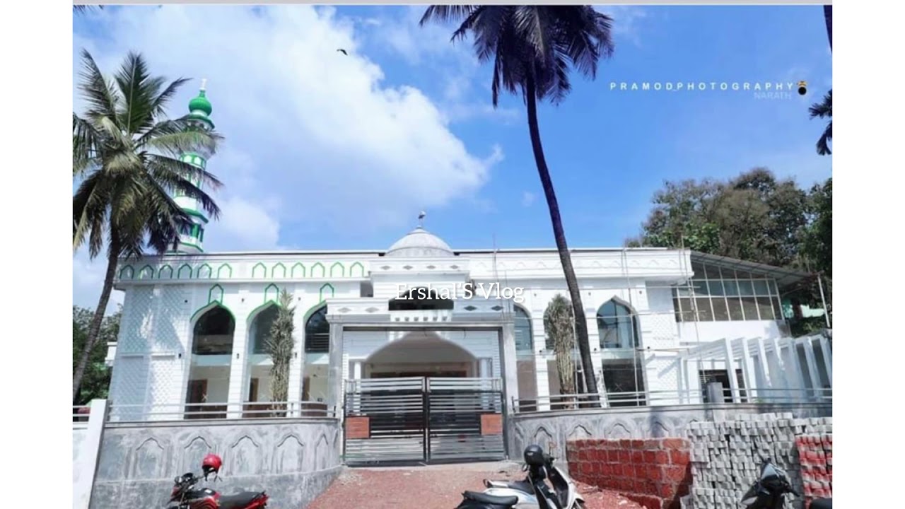 Kannur Narath Juma Masjid