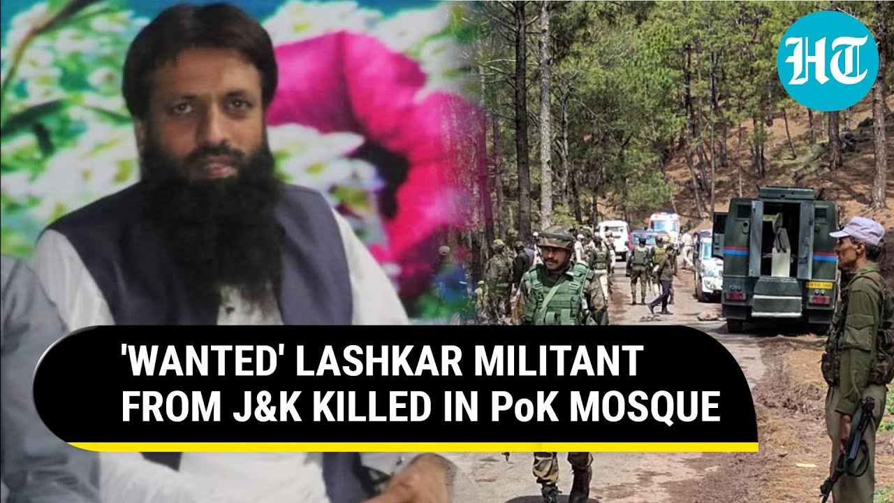 J&K Lashkar Terrorist Wanted By India Killed Inside PoK Mosque | Terror Groups Blame Indian Intel