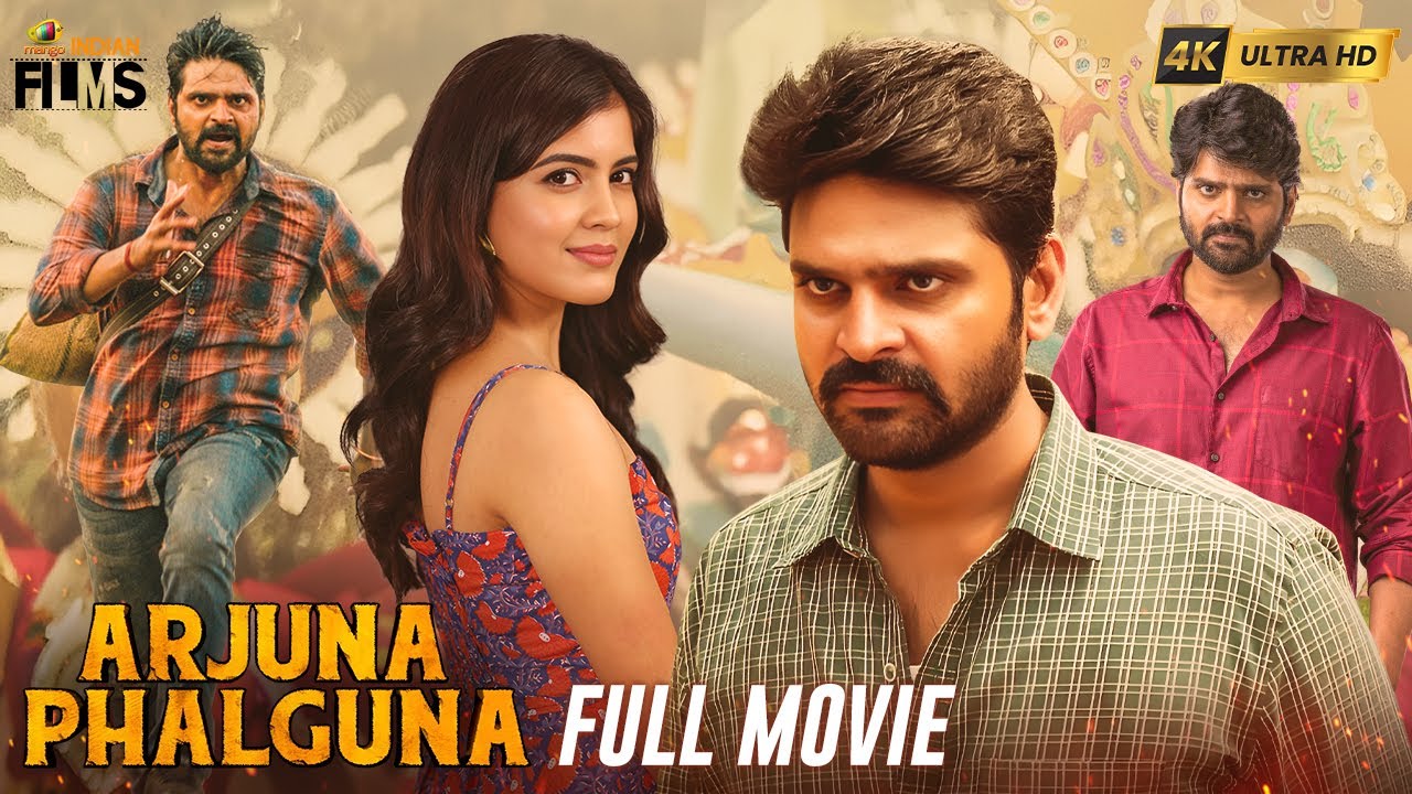 Arjuna Phalguna Latest Full Movie 4K | Sree Vishnu | Amritha Aiyer | Malayalam | Mango Indian Films