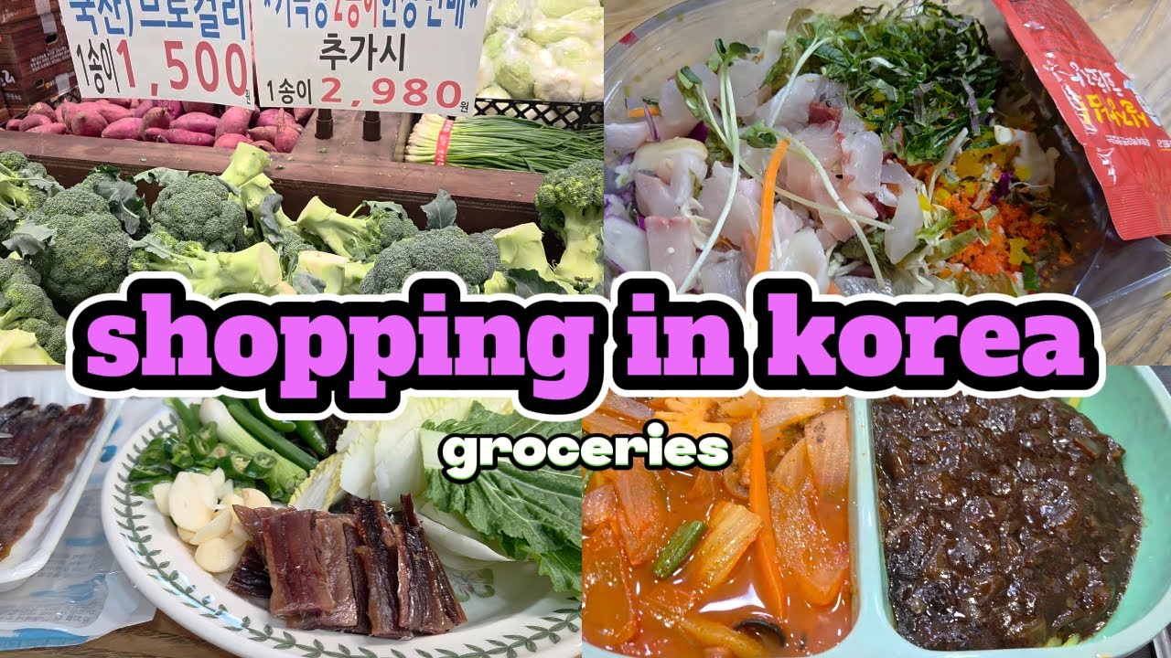 покупки в Korea vlog 🇰🇷 продуктовая еда с ценами 🛒декабрь покупки