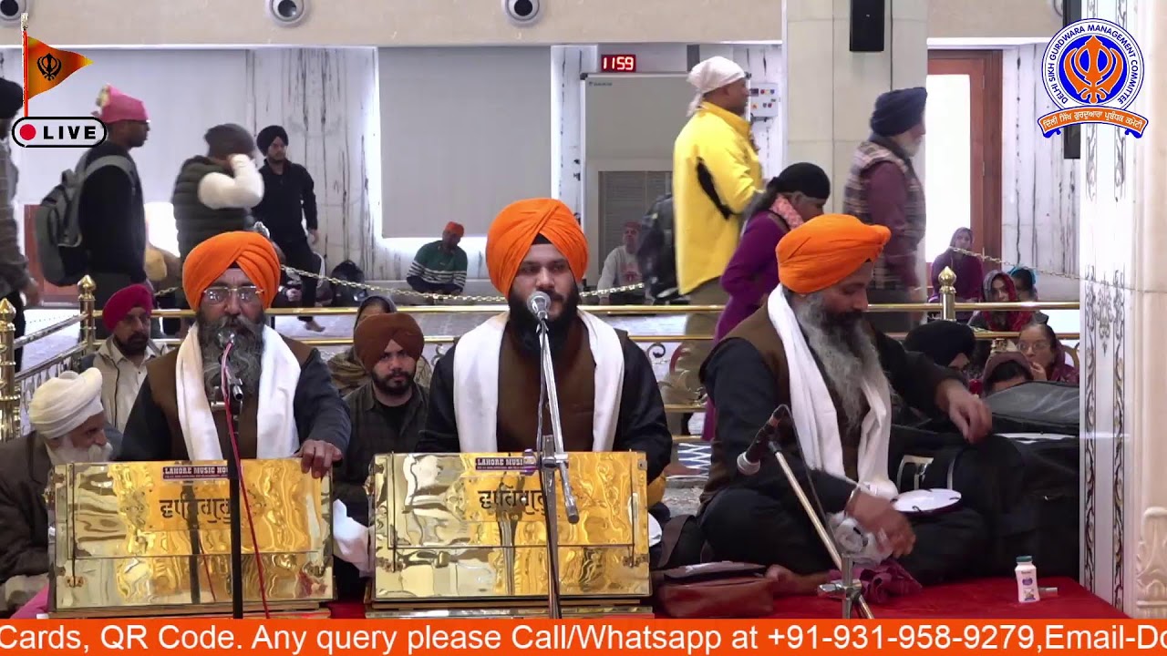 13/02/2026 Official DSGMC | Gurbani Kirtan |  Live Gurdwara Bangla Sahib