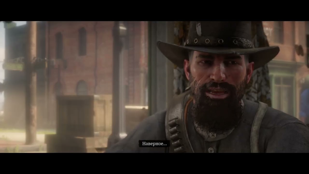 Red Dead Redemption 2 Ч-70