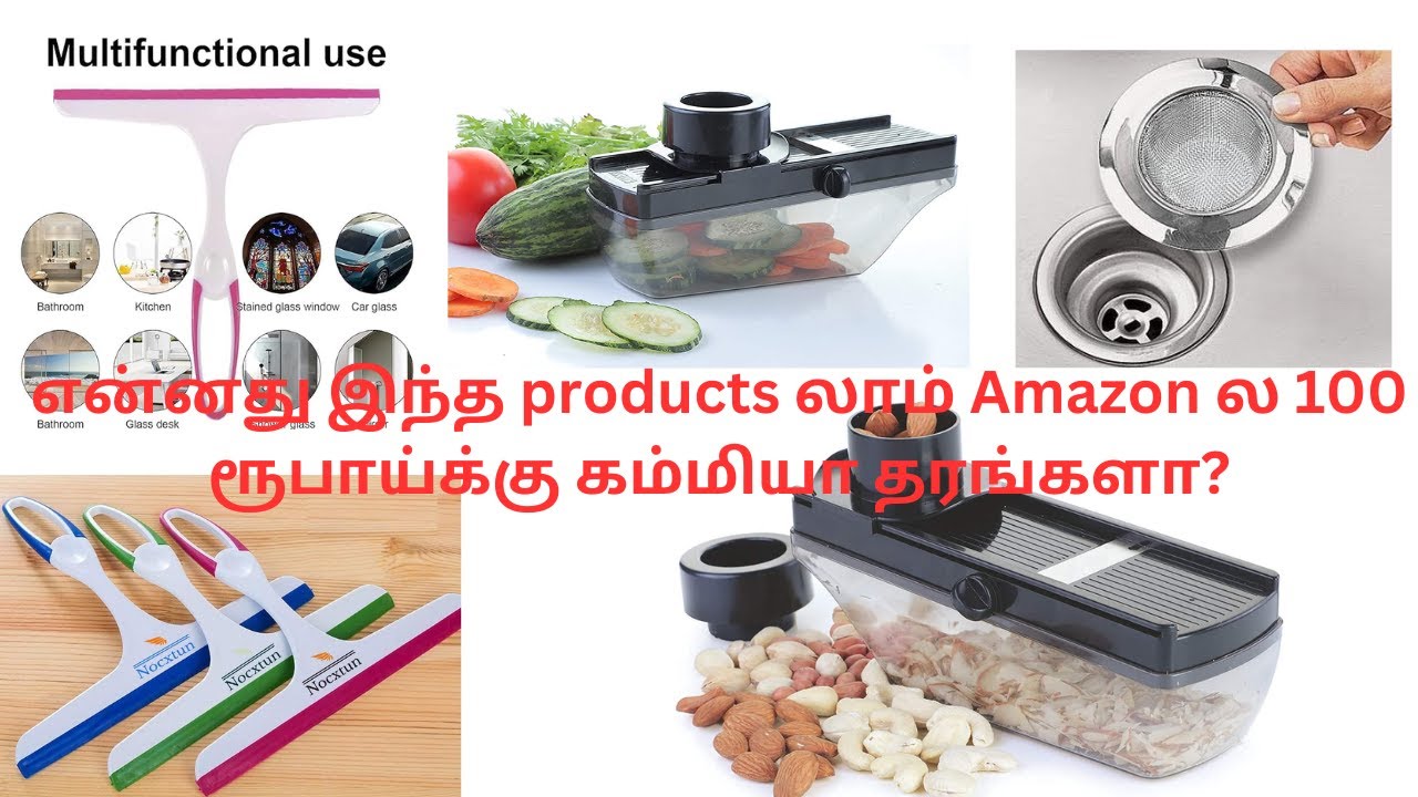 amazon gadgets under 100 in tamil|amazon kitchen products in tamil|kitchen products in amazon