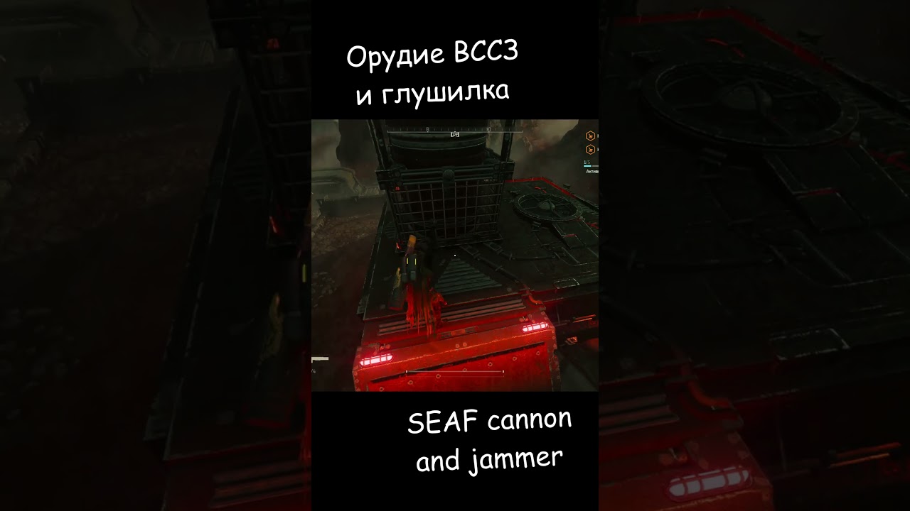 Когда нет ядерки / When there is no nuclear bomb #cyberstan #helldivers2 #machinery #shorts #cyborg