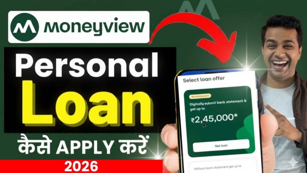 Money view loan kaise milega - Personal Loan App Full Review in Hindi | Money View Se Loan 2026