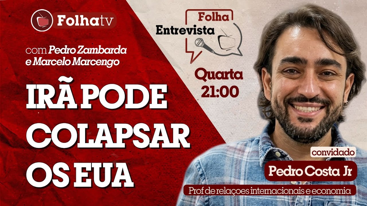 FOLHA ENTREVISTA: PEDRO COSTA JR.; REINALDO AZEVEDO FALA DE DOMICILIAR DE FLÁVIO BOLSONARO