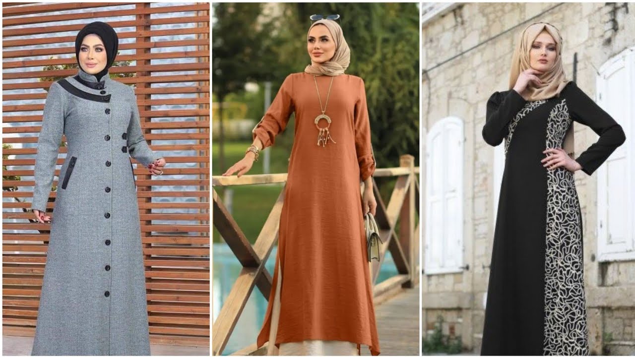 أجمل موديلات ملابس حريمي للمحجبات للعيد 2026 | لو محتارة تلبسي ايه في العيد 👗