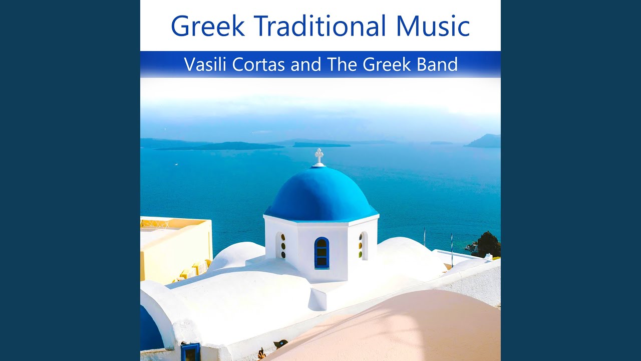 Greek Love