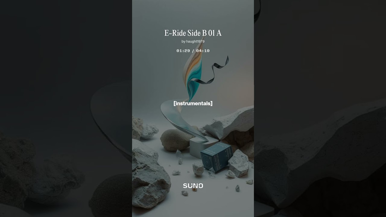 E-Ride Side B 01 A