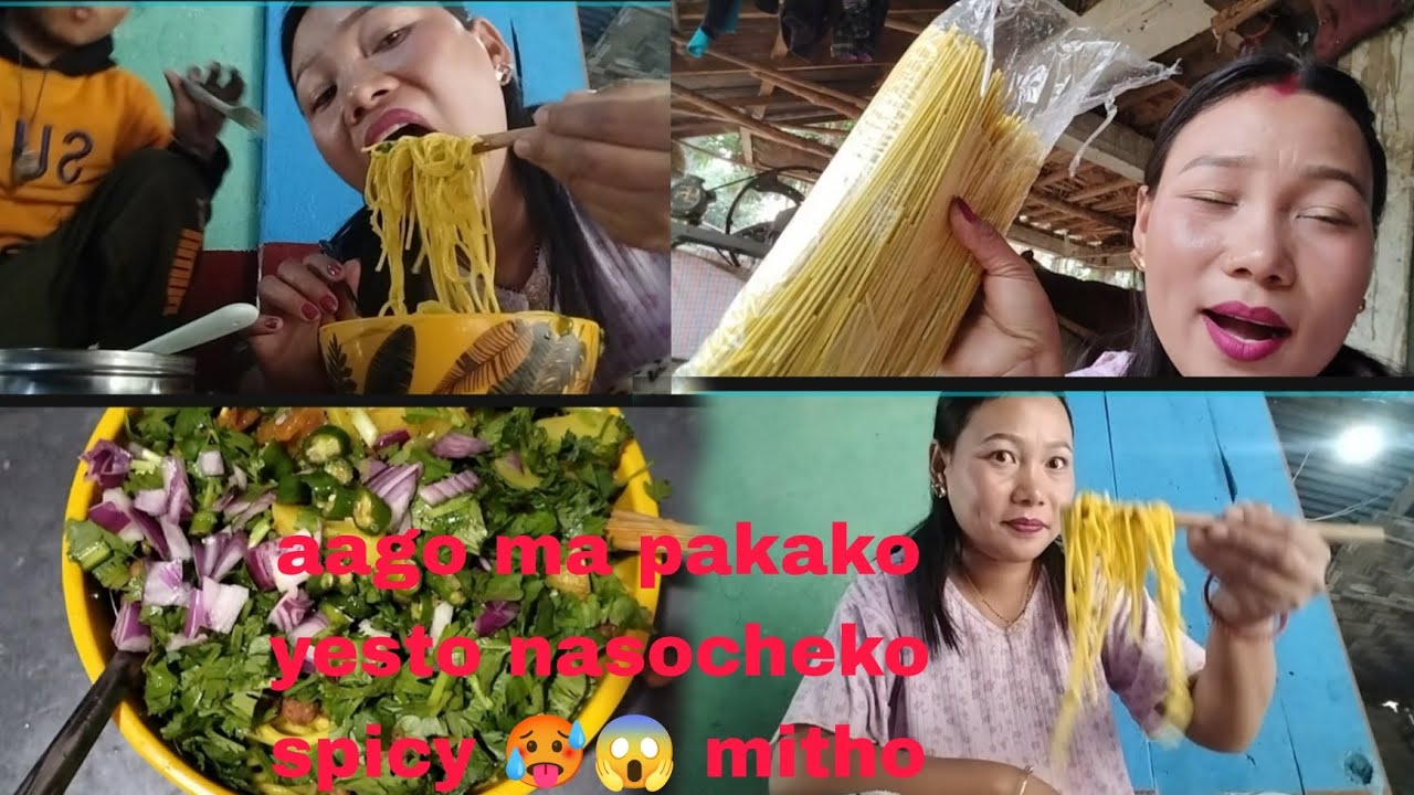 Aayo ma pakako yesto nasocheko spicy 🥵🔥 mitho vayo 😱 thupaa