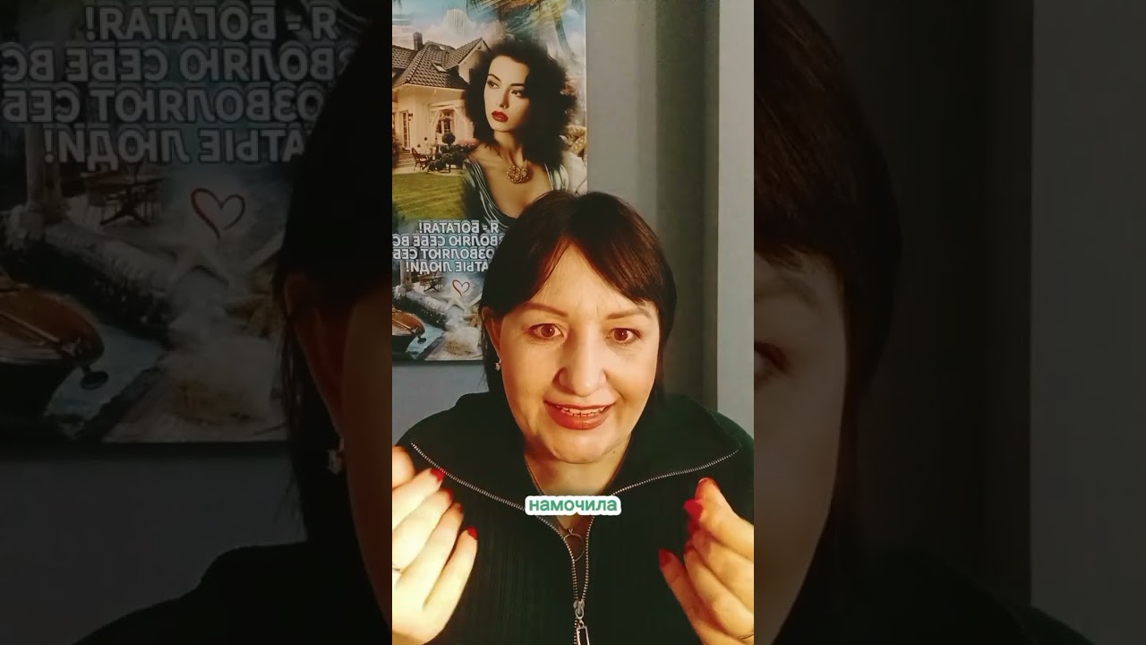 Любовь ко всем Вам и немного о продукции Атоми 🤍🙏🤴👸💕