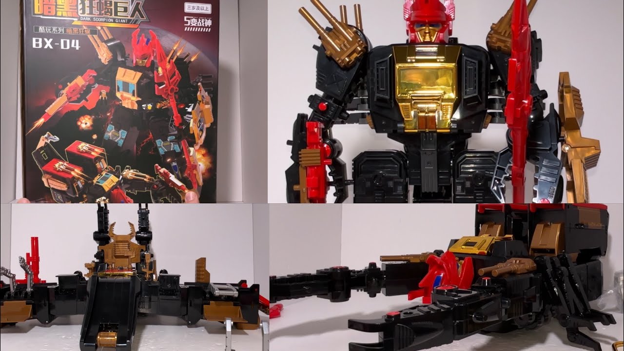 Как трансформировать игрушки Star BX 04-Dark Scorpion, Scorponok Dark Version. Трансформеры G1 Bl...