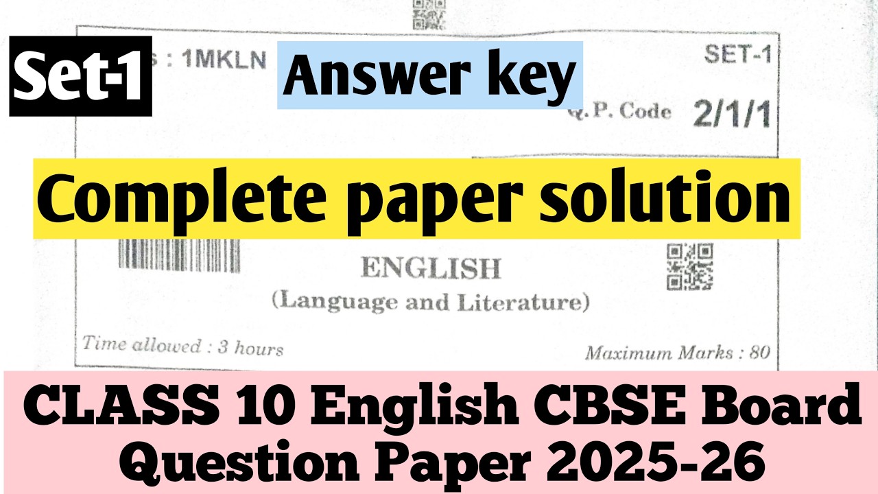 class 10 english cbse board question paper 2026 solution I set-1 I english answer key class 10