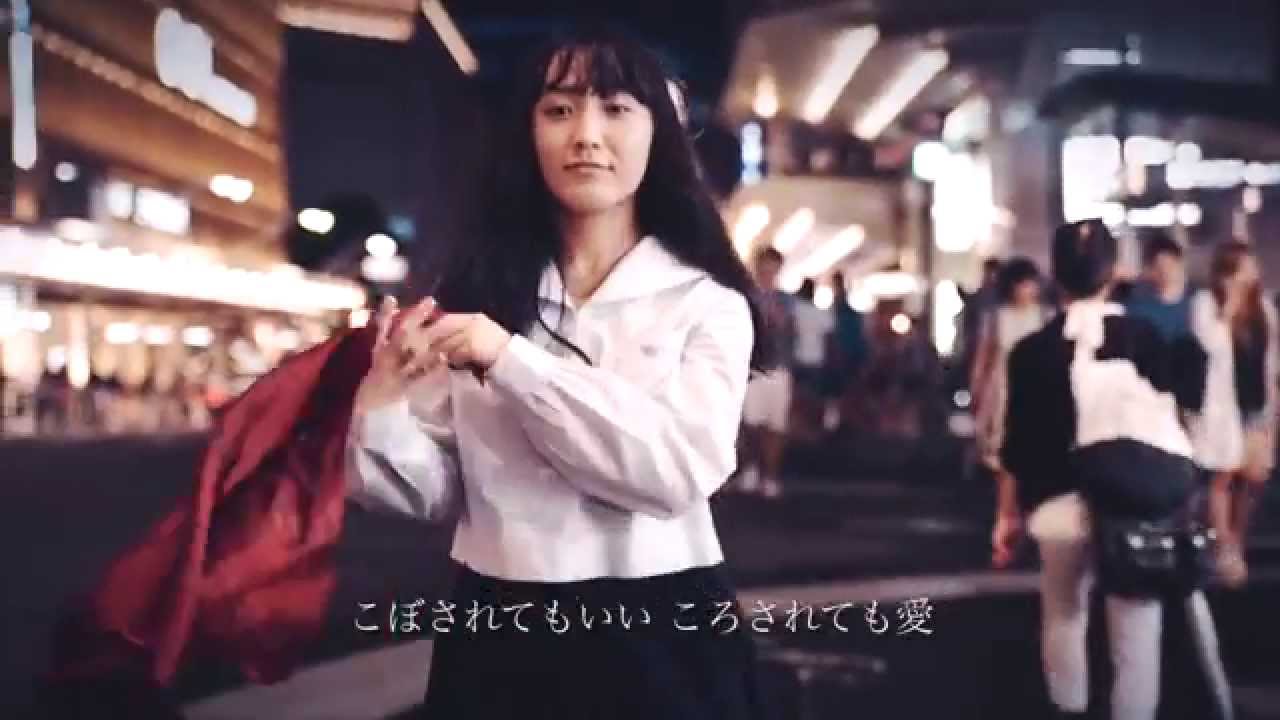 溶けない名前　カルピスちゃん(Official Music Video)