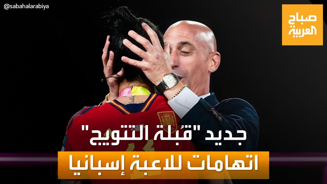 تداعيات أزمة 