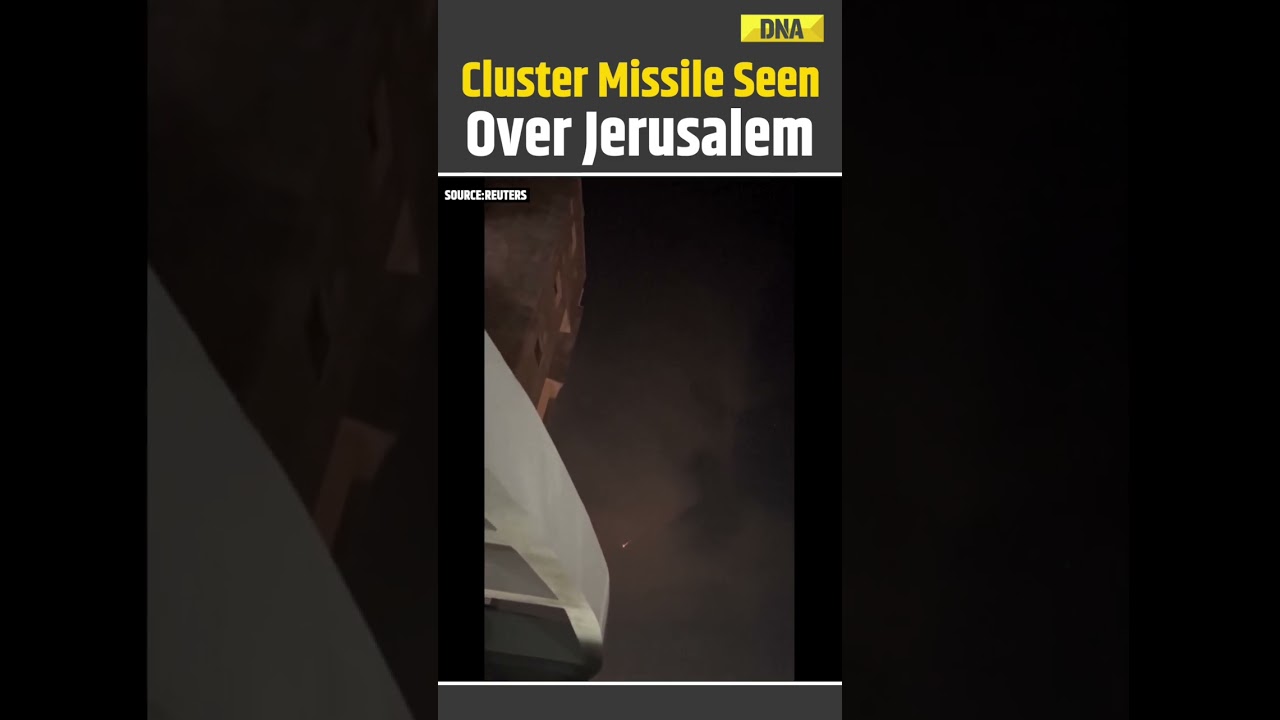 Iran Israel War: Iranian Cluster Warhead Missile Seen Over Jerusalem & West Bank | Israel Iran War