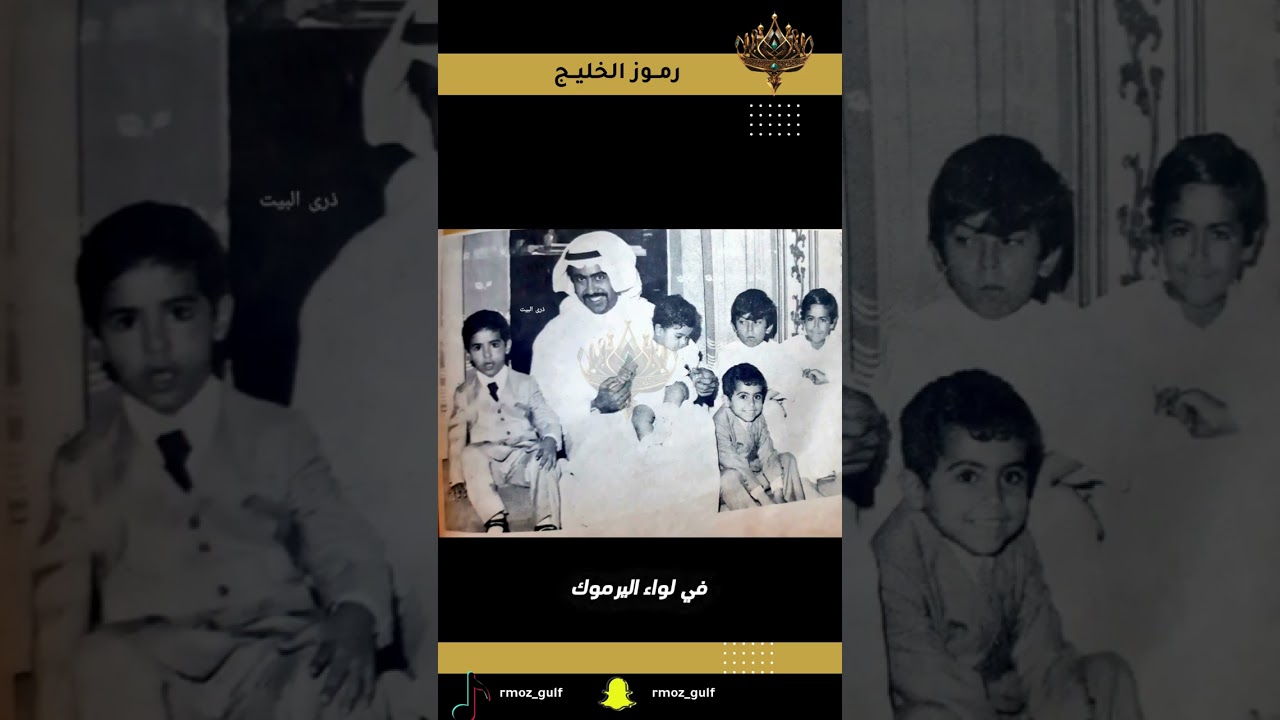 ٥ مارس، ٢٠٢٦