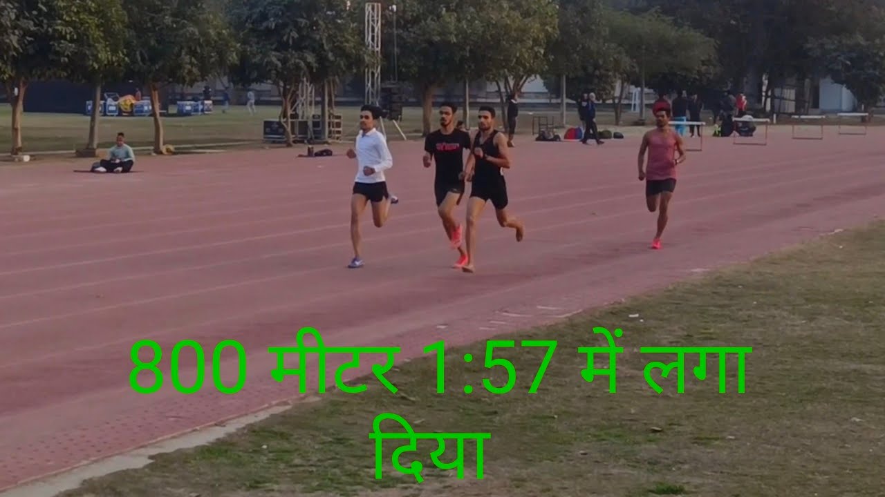 800 meter 1:58💪😳🥇🥈🥉-| आज 800 मीटर का अभ्यास था।  #athlete #trackandfield #viral #delhi #champion