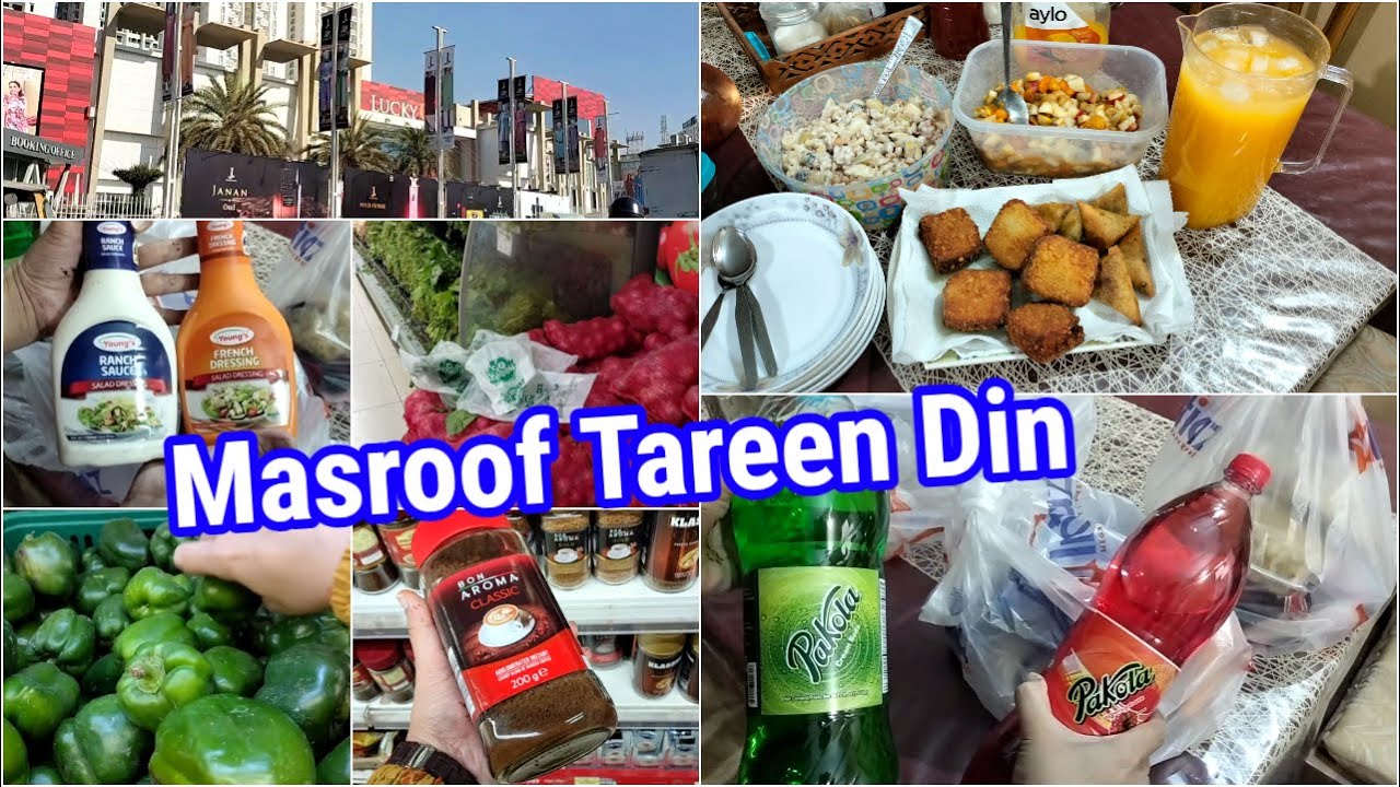 Masroof Tareen din Guzra 😥 Tamache parne wali dhoop 🌞 10 sehri to iftar routine vlog