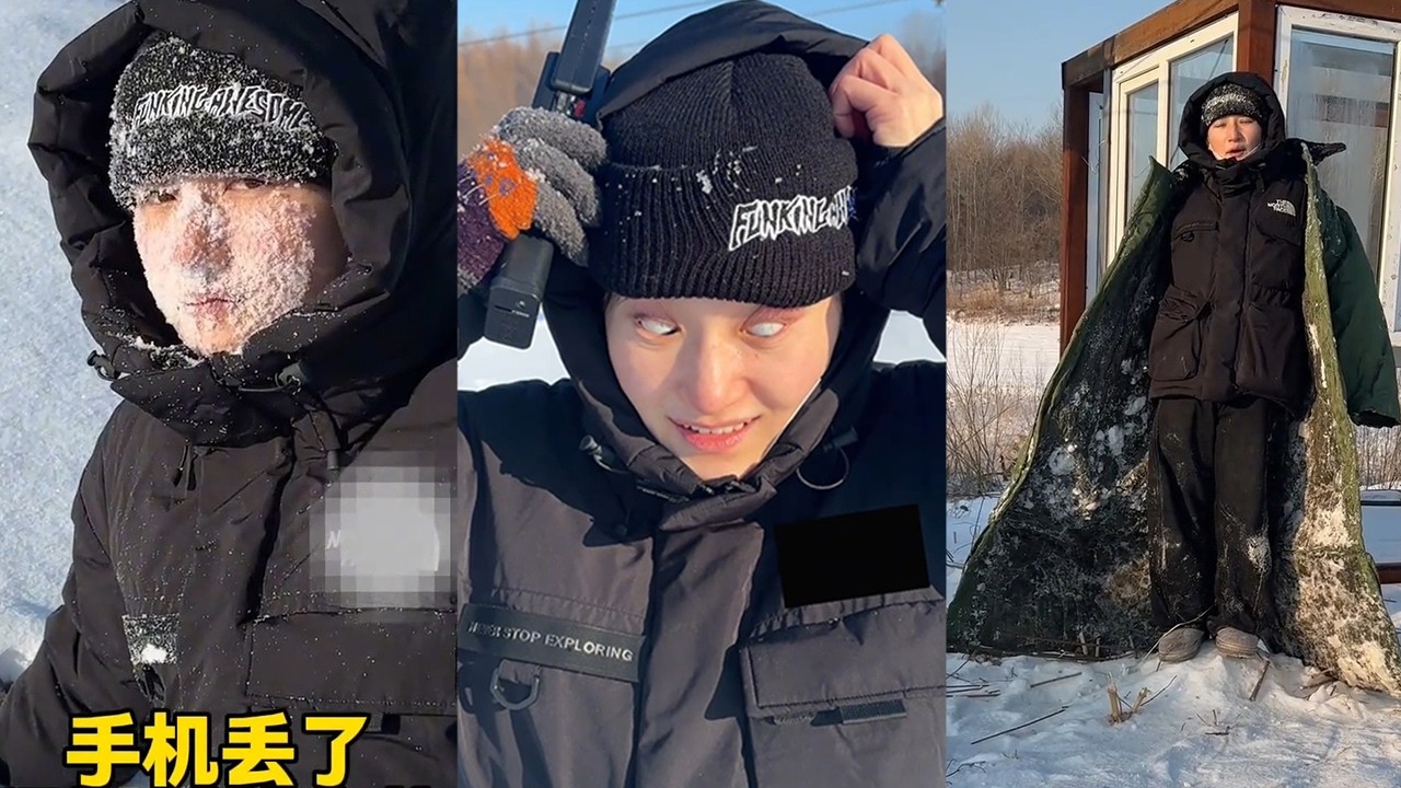 【周周啊】我不是故意翻妳們白眼的 真是粘上了#funny #閨蜜 #好朋友 #vlog #分享 #熱門#搞笑 #爆笑#搞笑女#小管baby