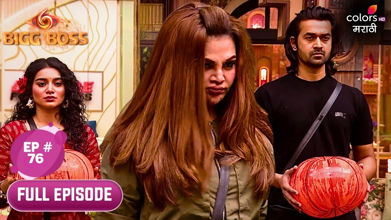 Bigg Boss Marathi S6 | Full Ep. 76 | Day 75: Captaincy Battle: Delusional vs Deserving