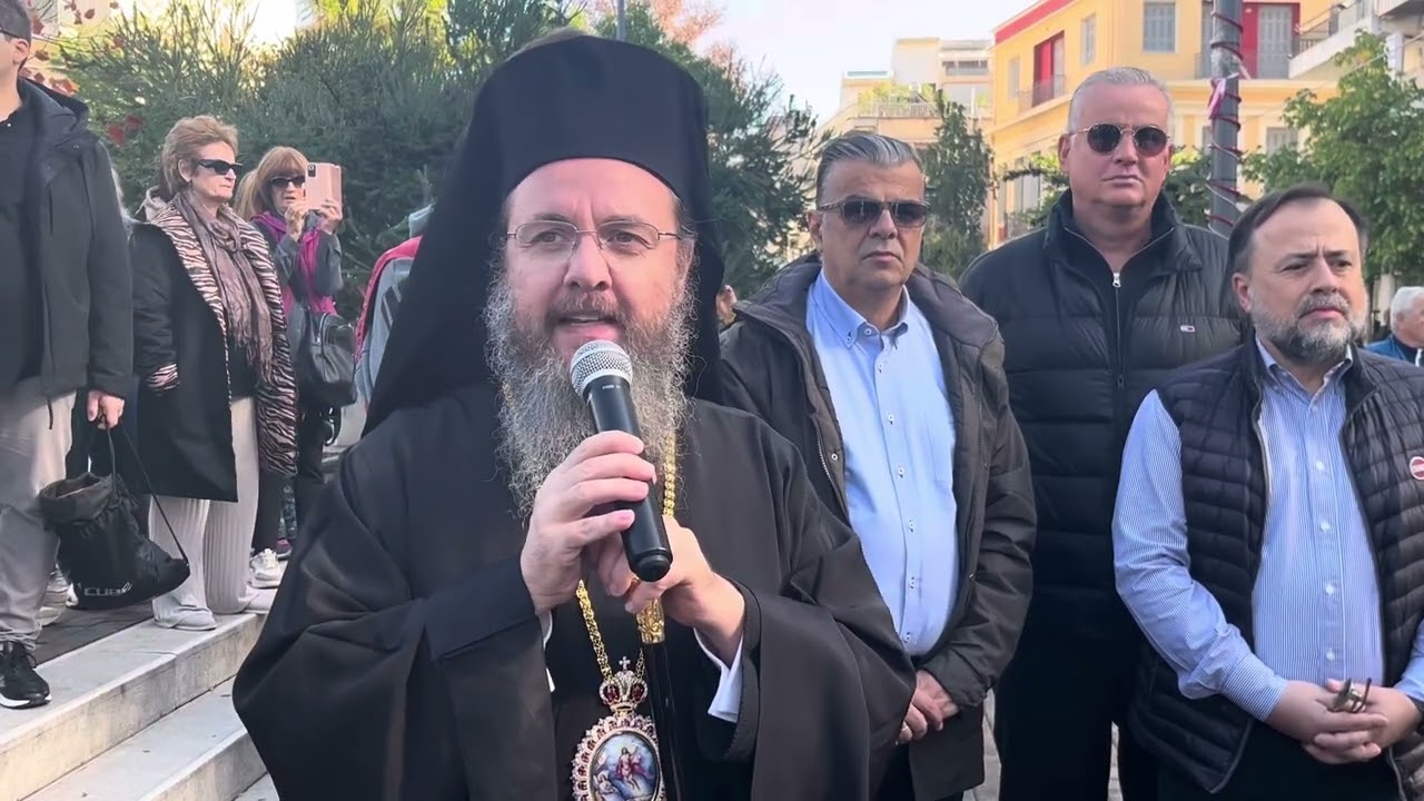 « Τρέχω - Βαδίζω - Ποδηλατώ» 2025 : Ο Μητροπολίτης Δαμασκηνός (16/11/2025)