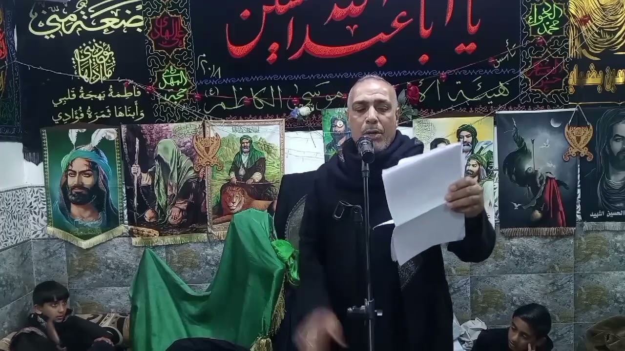 الرادود  باسم الساعدي 