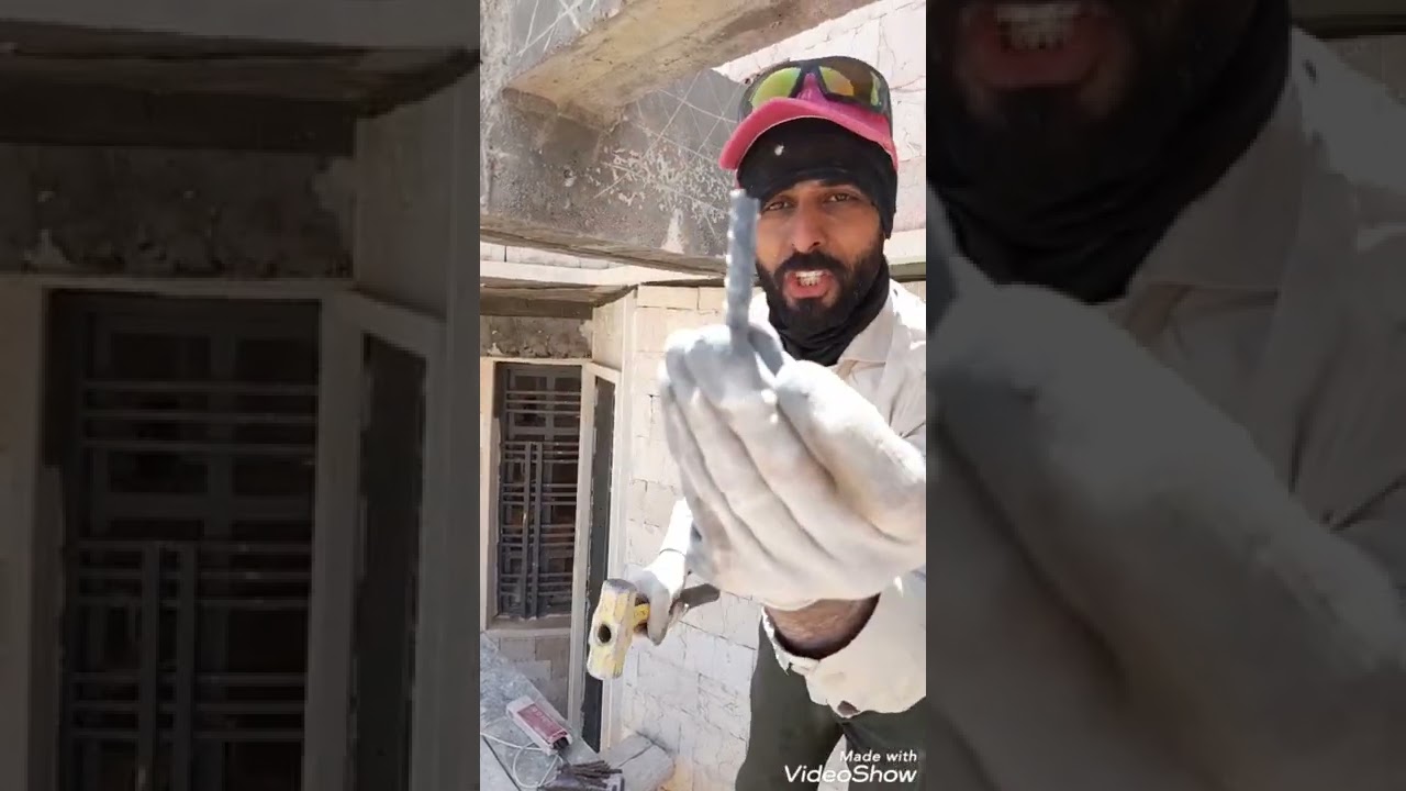 كيفية الحام الزاوية الحمل المرمر