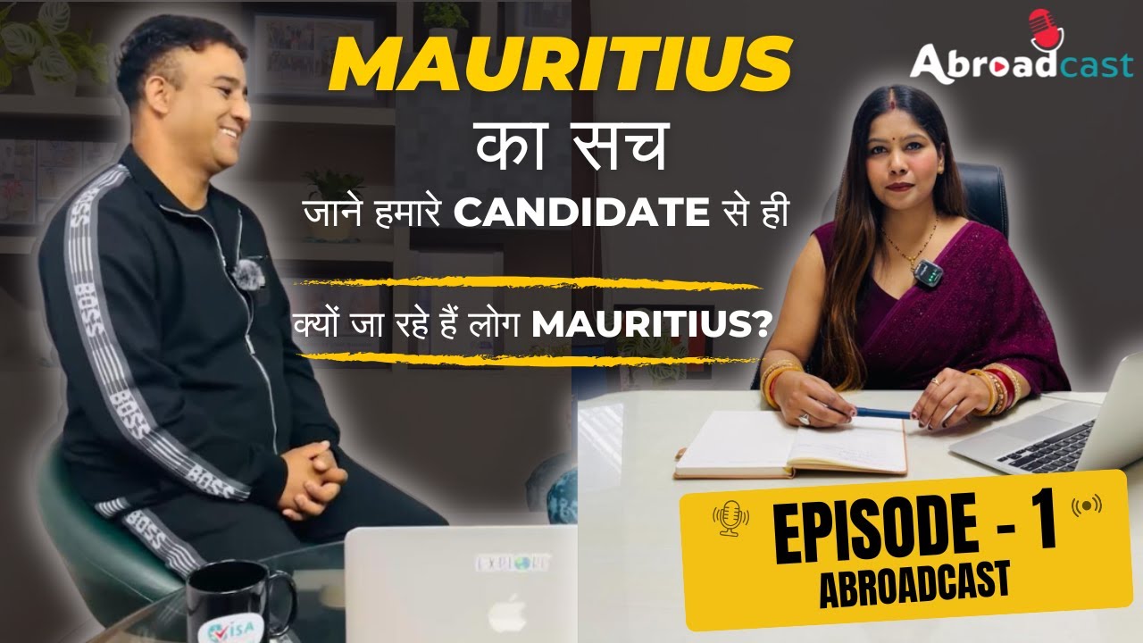 HOW TO MOVE TO MAURITIUS FOR WORK IN 2025 | WHAT ARE THE JOB DEMANDS IN MAURITIUS #ABROADCAST