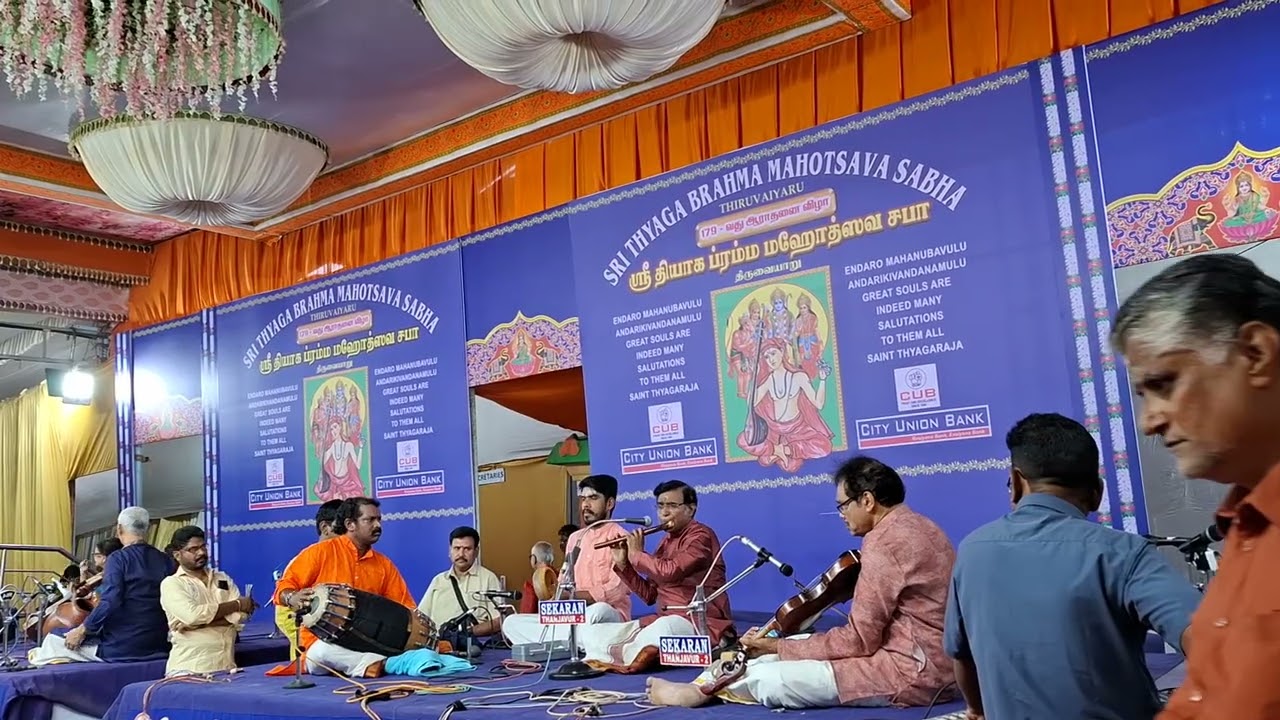 Flute TIRUCHY L SARAVANAN 179th Aradhana Thiruvaiyaru 
