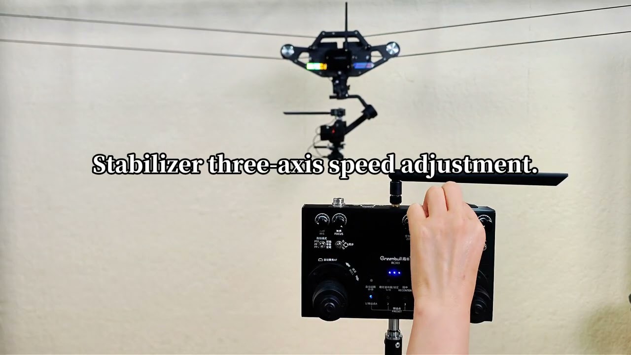 Flying Kitty Cable Cam System  |  FM6 MAX Remote Control Introduction