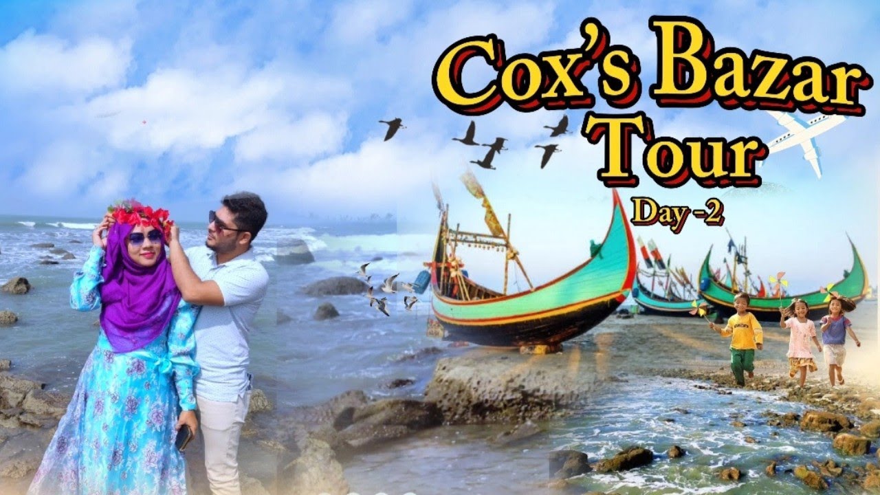 Our Happy Picnic Tour EP 2|| Cox’s Bazar tour || Cox's Bazar || কক্সবাজার ভ্রমণ #coxsbazar