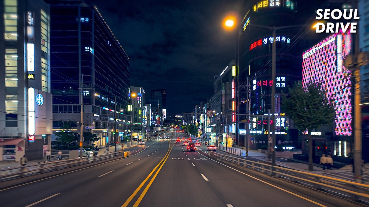 Lo-fi Jazz Hiphop Night Drive in Seoul Apgujeong 4K #gangnam #서울드라이브 #seoullive #seoultravel