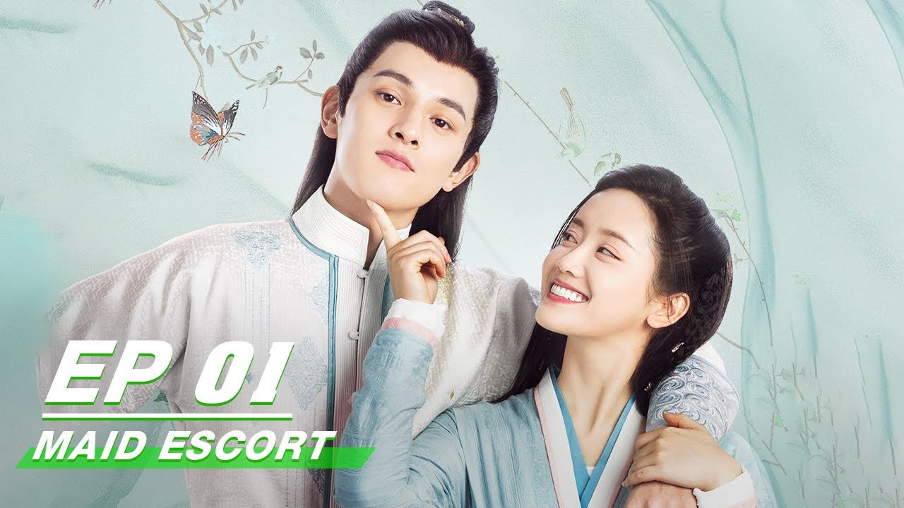 【FULL】Maid Escort EP01 (Starring Wang Run Ze & Greenly Zheng) | 这丫环我用不起 | iQiyi