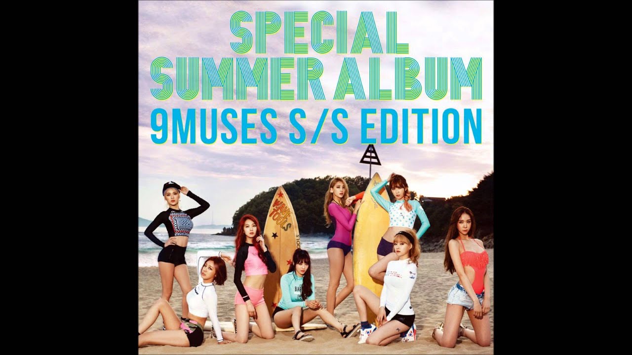9MUSES - Hurt Locker [MALE VERSION]