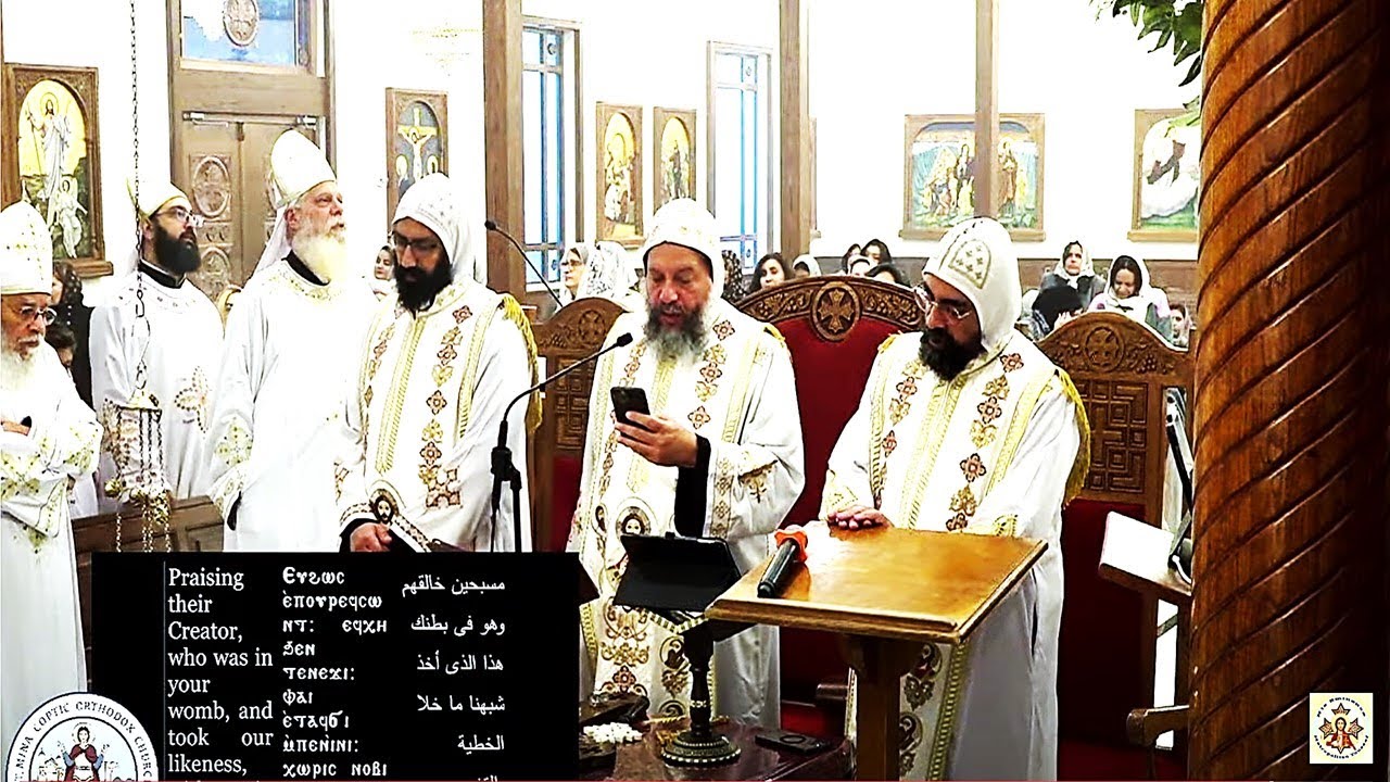 HE Metropolitan Youssef: Church Consecration/Vigil/Psalmody/Liturgy/Homily(1) @StMinaNashTN~11/26/22