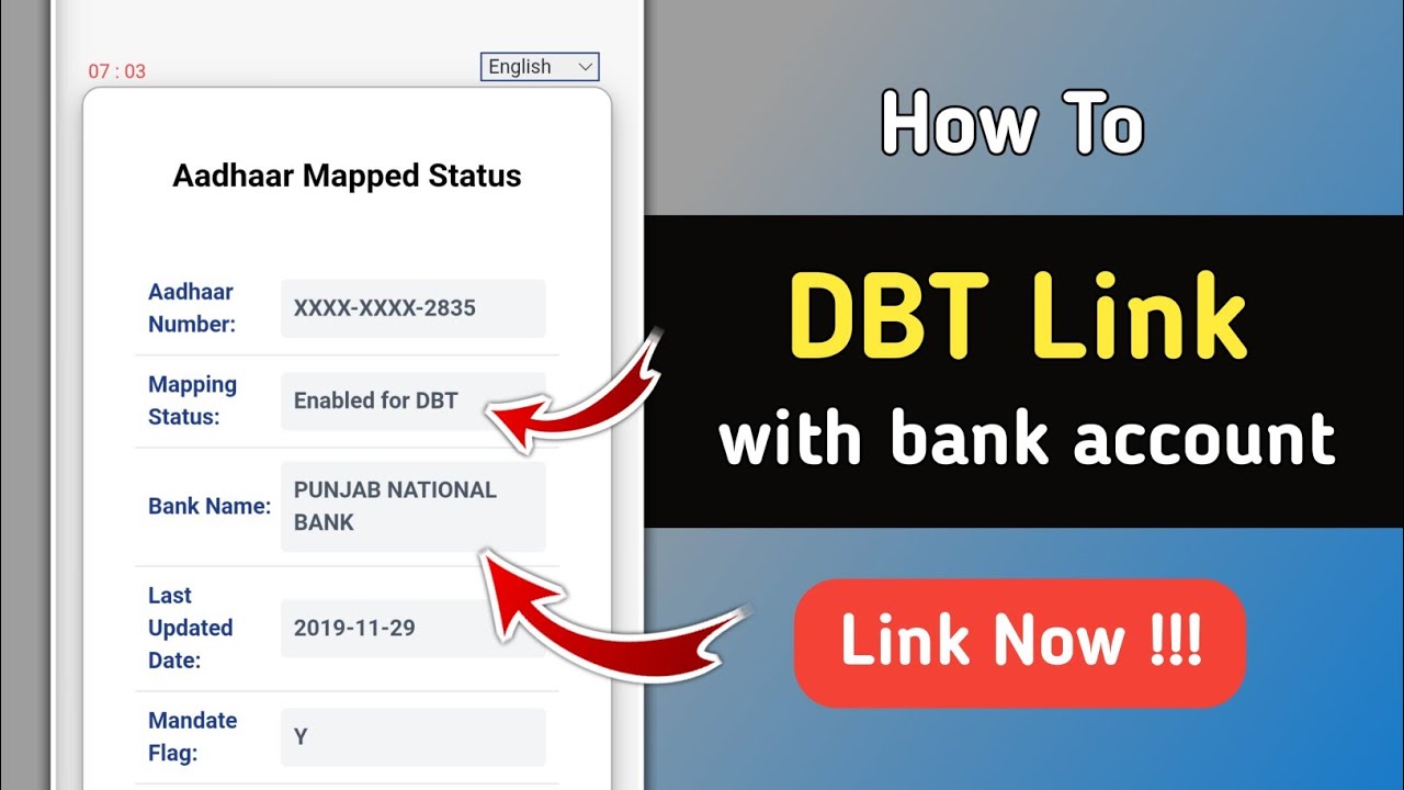 How to DBT Link with a Bank Account | How to Aadhaar Seeding with a Bank Account | DBT Link Online