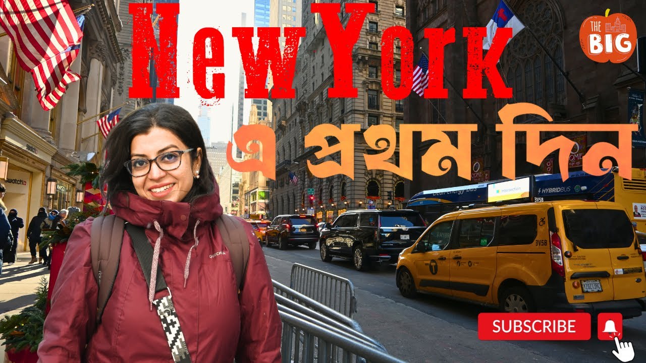 🌟 First Day in New York 🇺🇸| Staten Island Ferry , Statue of Liberty and Manhattan Tour | NYC Vlog