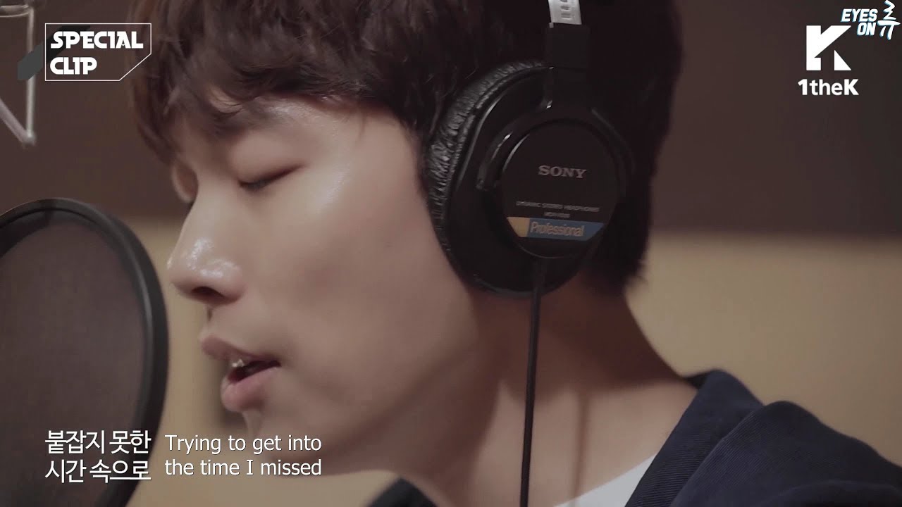 [ENG SUB] 어떻게 (YOU) - 류준열 Ryu Jun Yeol (Prod. by Philtre) | Special Clip