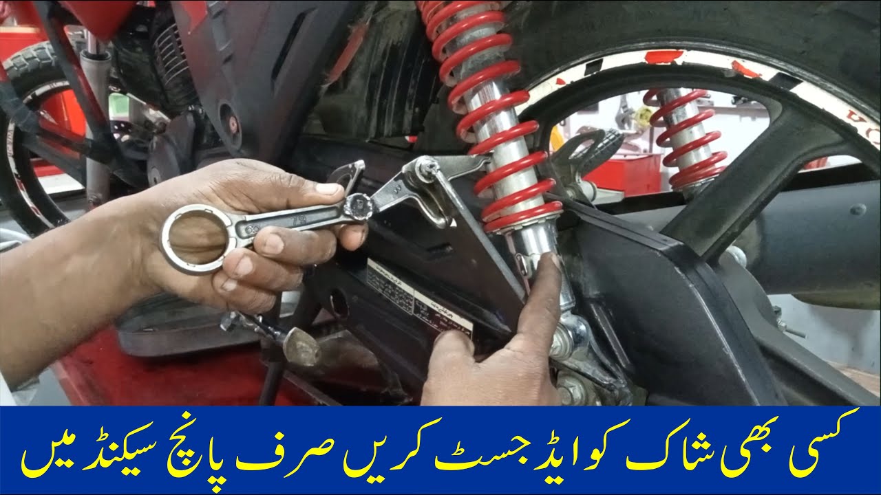 universal shocks puller for all bikes