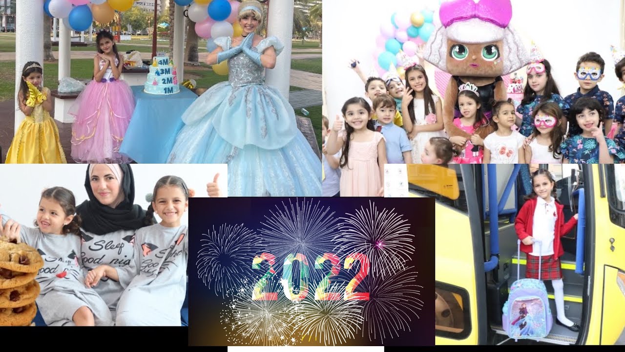 اجمل لقطات 2021