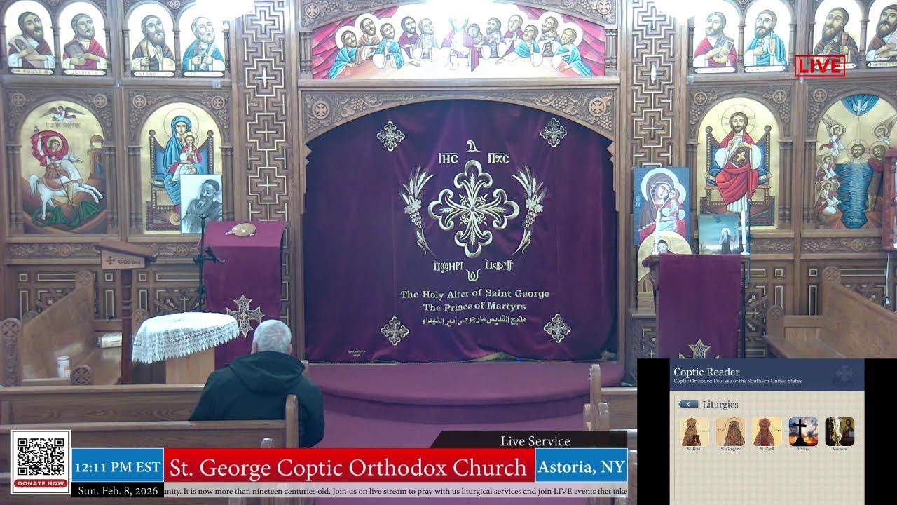 St. George Coptic Orthodox Church of Astoria, NY - Live Streaming Service