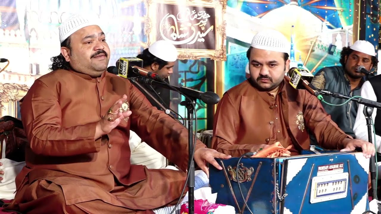 Ho Nigah E Karam Sultan E Haram - Naat - Zahid Ali Kashif Ali Mattay Qawwal - Sabri Urs Mughopindi