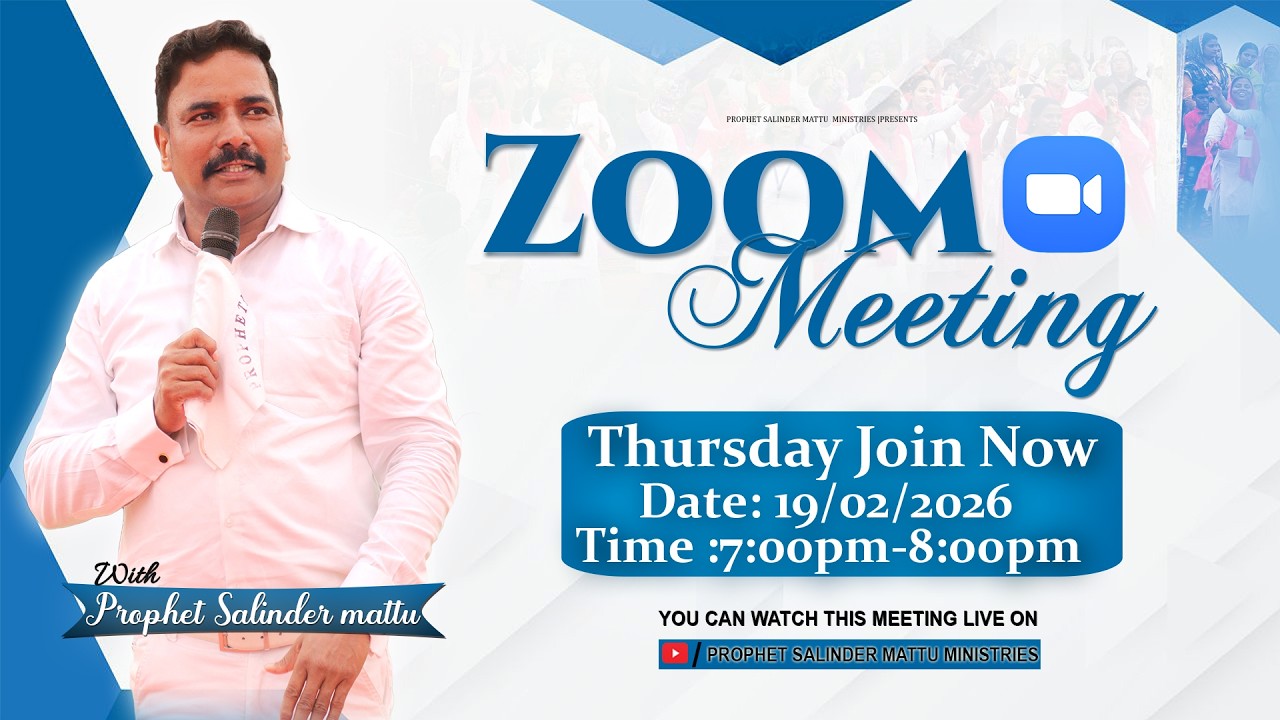 ZOOM MEETING THURSDAY LIVE (19/02/2026) PROPHET SALINDER MATTU | PROPHETIC MINISTRY |