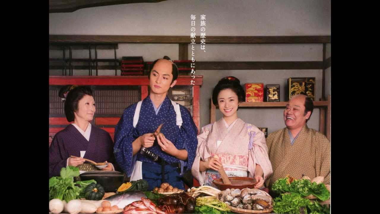 武士の献立予告後編